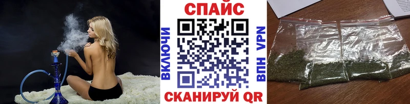 Бутират бутандиол  где найти   Ветлуга 