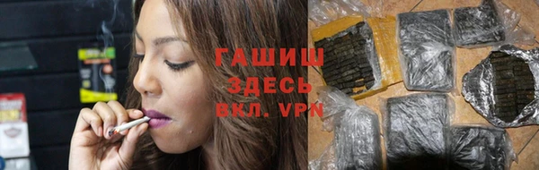 марки lsd Нягань