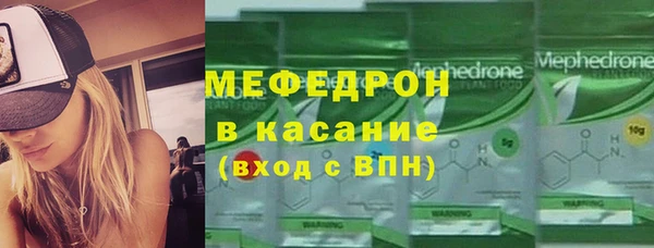 ECSTASY Белая Холуница
