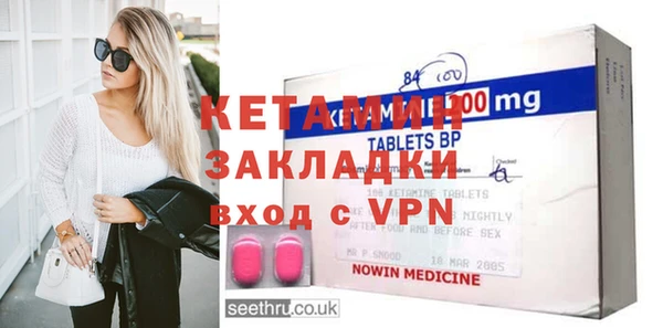 кокаин премиум Няндома