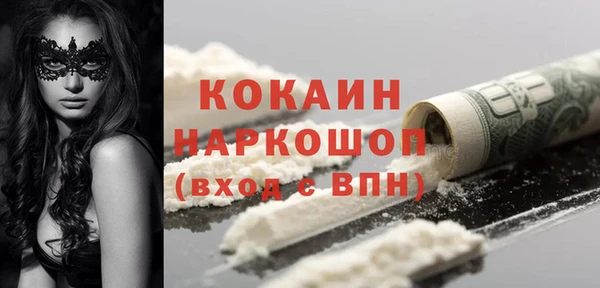 марки lsd Нягань