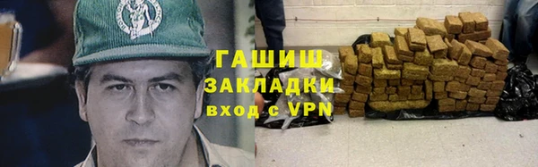 марки lsd Нягань