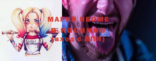 кокаин премиум Няндома