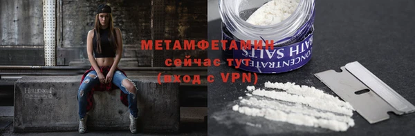 кокаин премиум Няндома
