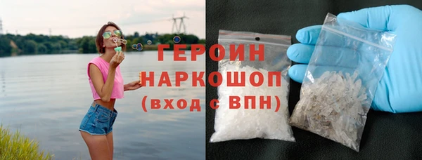 марки lsd Нягань