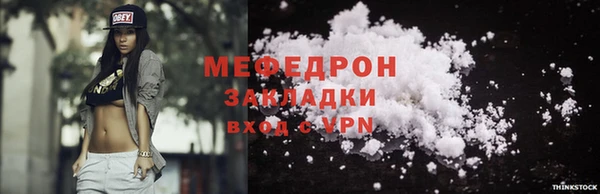 марки lsd Нягань