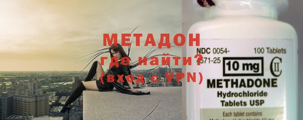 марки lsd Нягань
