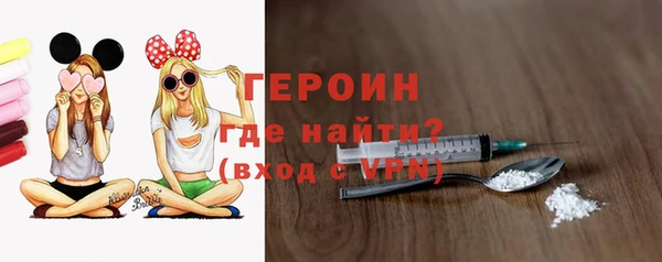 кокаин премиум Няндома