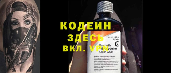 марки lsd Нягань