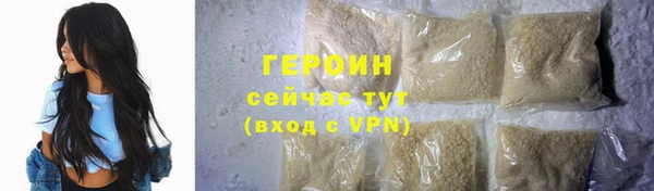 марки lsd Нягань