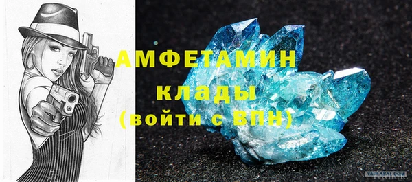 кокаин премиум Няндома