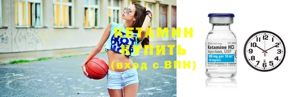 COCAINE Ахтубинск