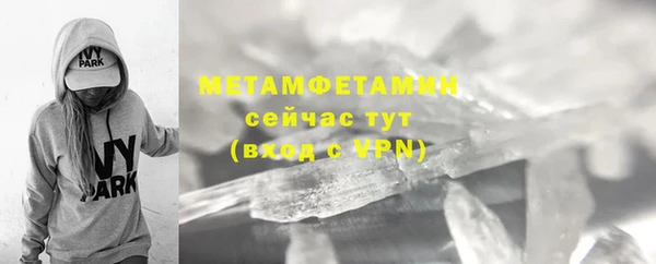 кокаин Бабаево