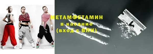 кокаин премиум Няндома