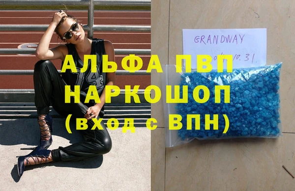 кокаин премиум Няндома