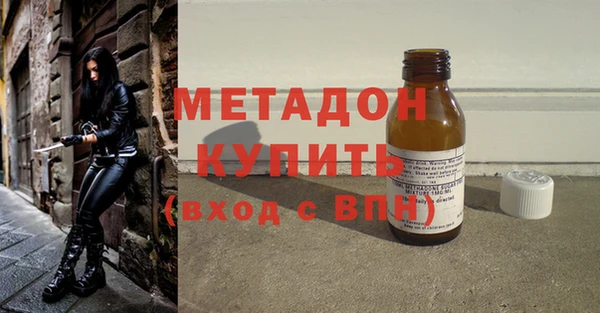 кокаин премиум Няндома