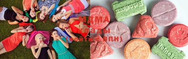 марки lsd Нягань
