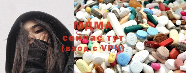 твердый Аша