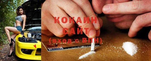 марки lsd Нягань