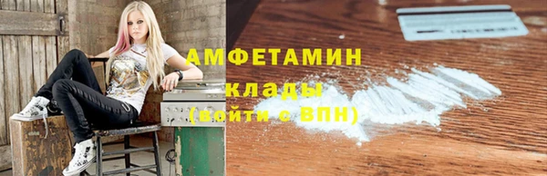 кокаин премиум Няндома