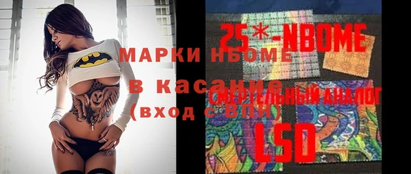 кокаин премиум Няндома