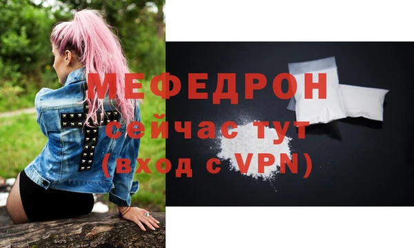 кокаин премиум Няндома