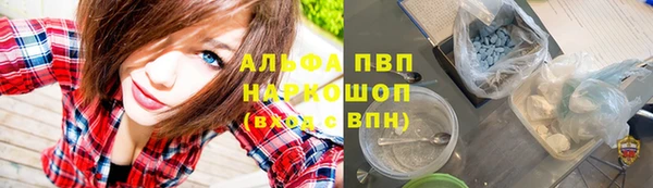 кокаин премиум Няндома